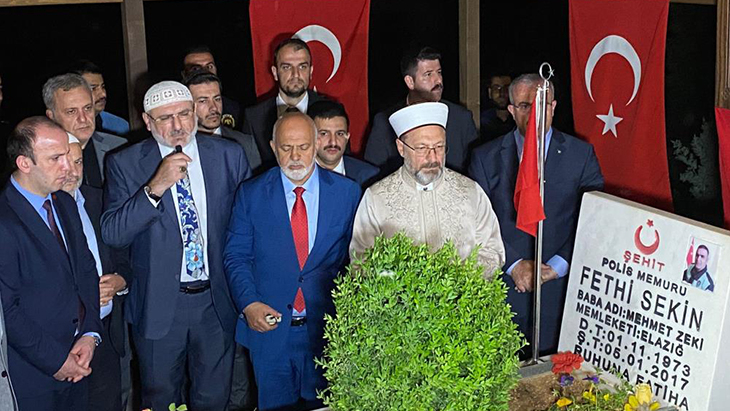 Diyanet İşleri Başkanı Ali Erbaş Elazığ'da