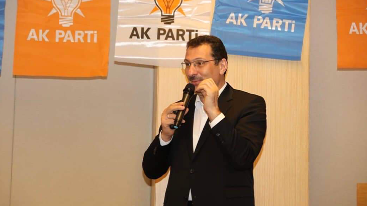 Başkan Yıldırım AK Partili Ali İhsan Yavuz'u ağırladı